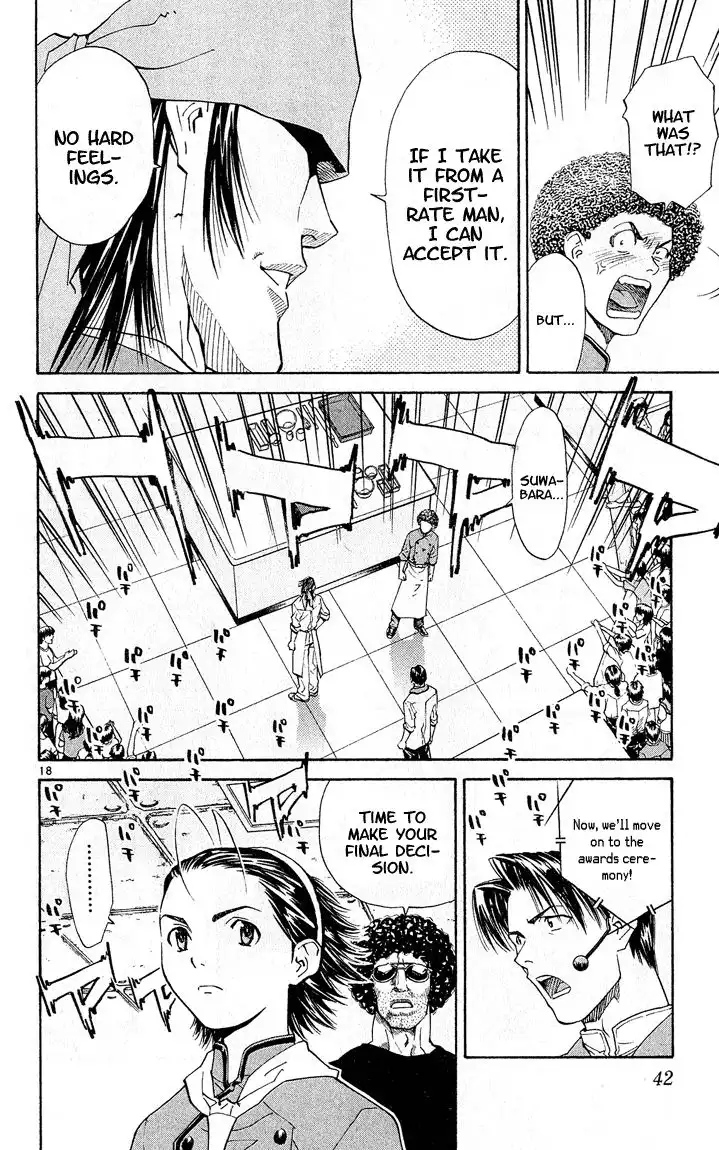 Yakitate Japan Chapter 52 19